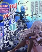 出发吧厨神 美食综艺在线观看