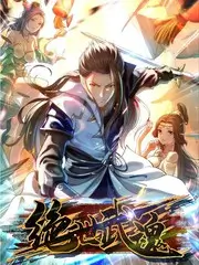 声音的褶皱 音乐访谈综艺